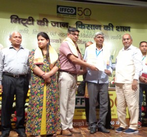 Awarded by beggest cooperative organization IFFCO.