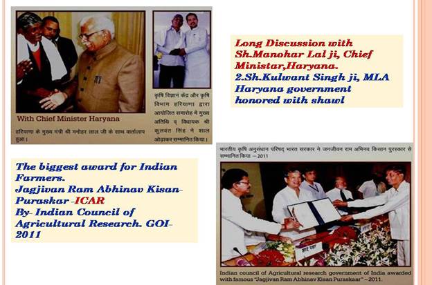 NIF Award