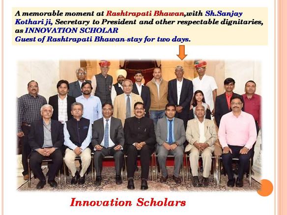 Mahindra Award