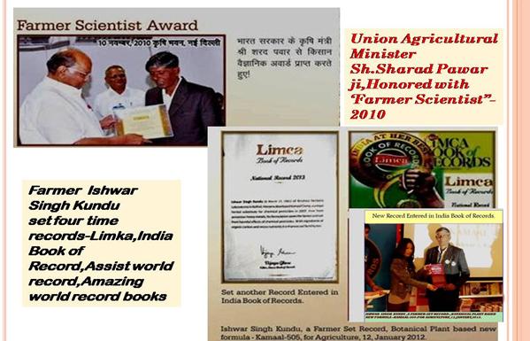 ICAR Award