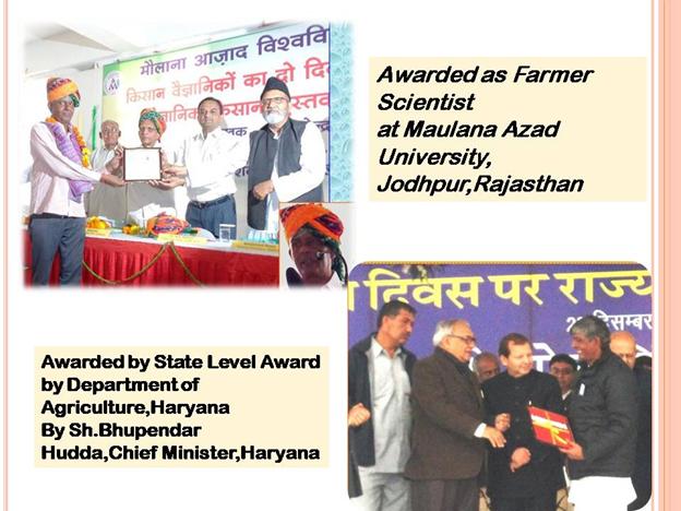 Agriculture Award