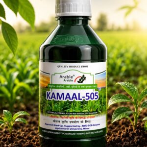 Kamaal 505
