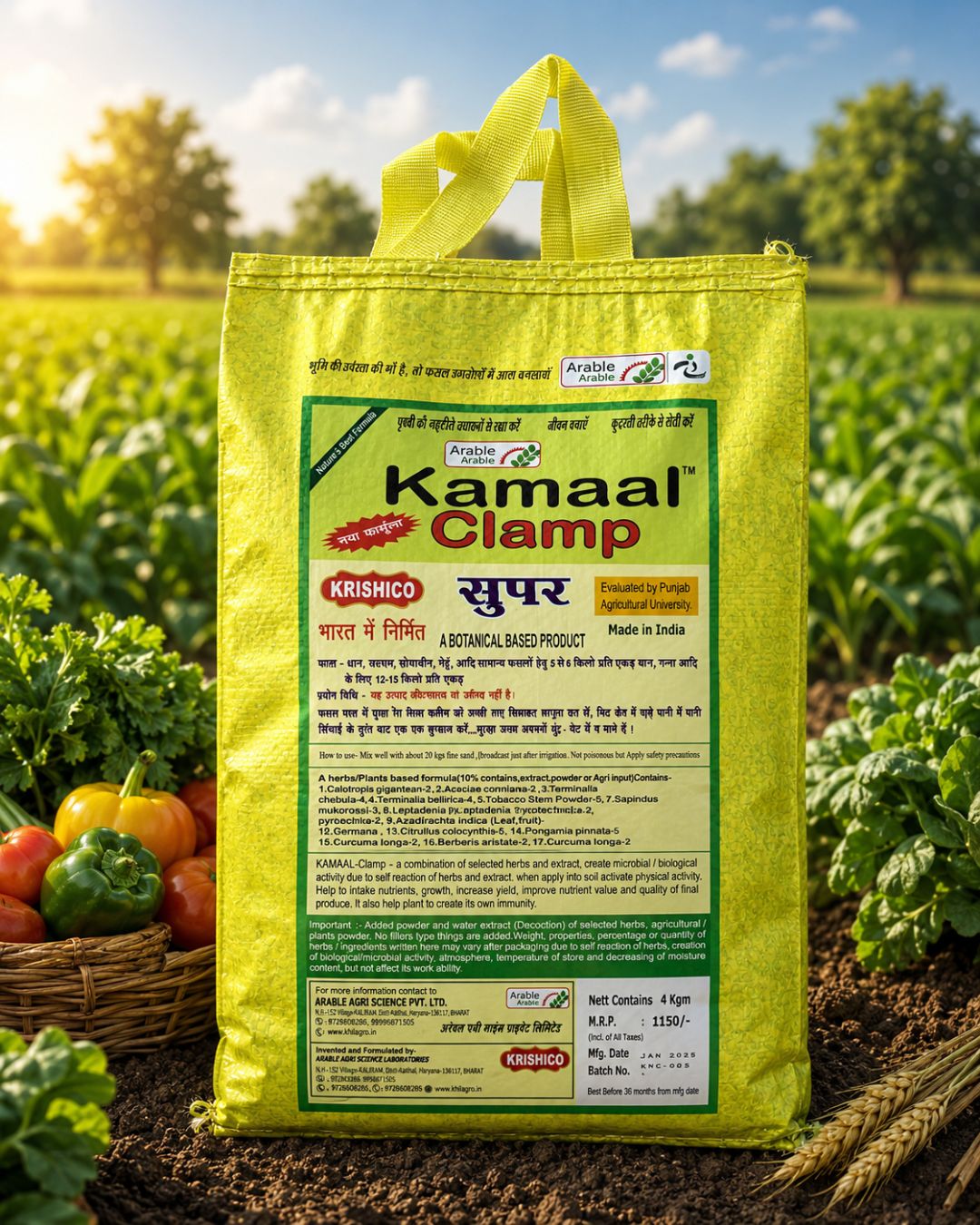 Krishico Kamaal Clamp 4kg