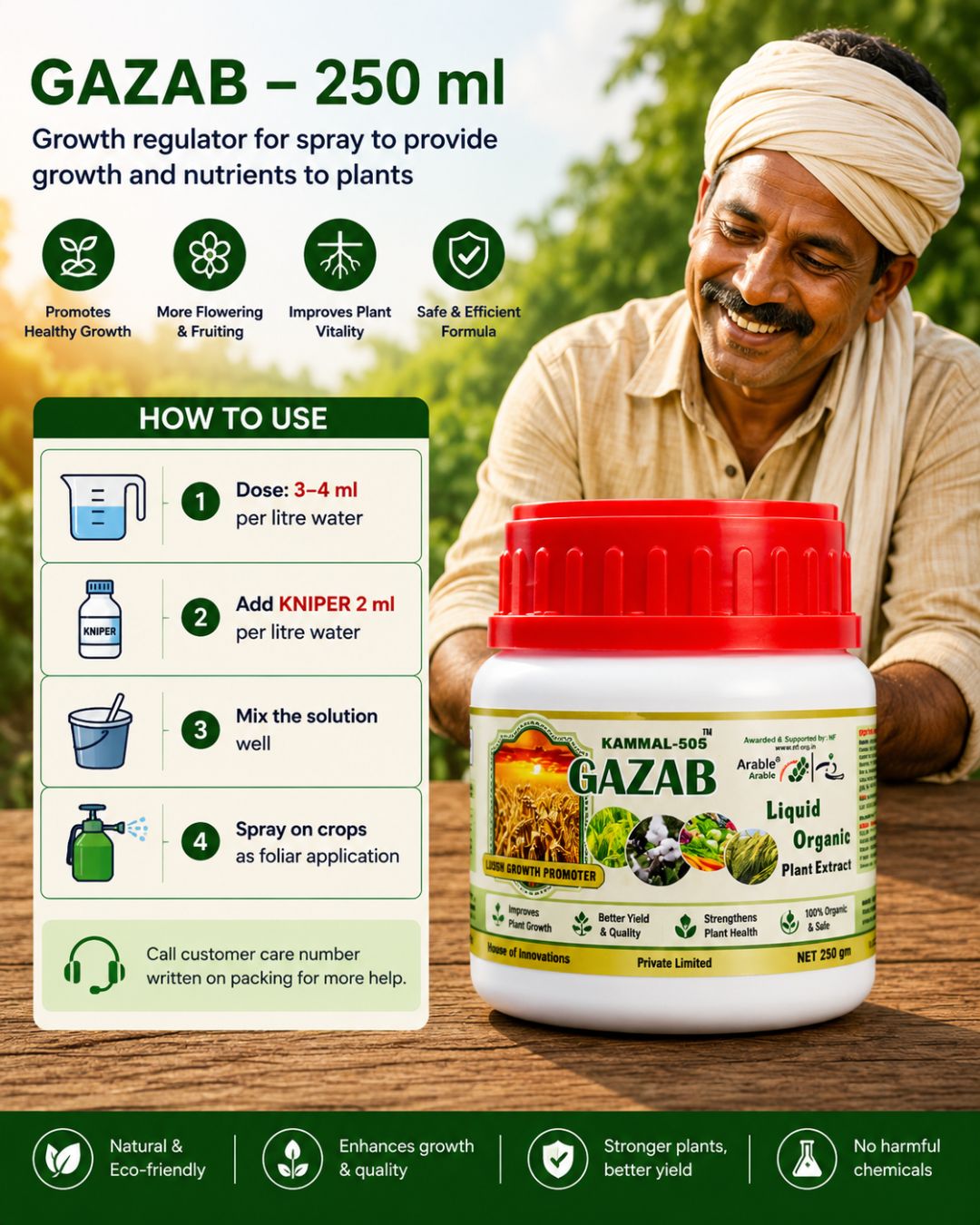 kamaal 505 gazab