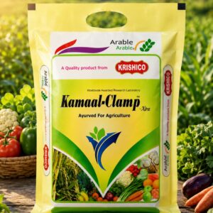 Krishico Kamaal Clamp