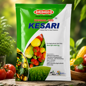 kamaal 505 kesari