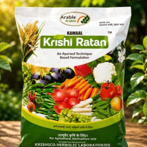 kamaal krishi ratan