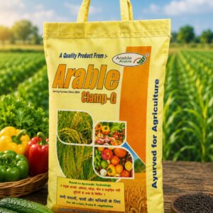 arable clamp-g
