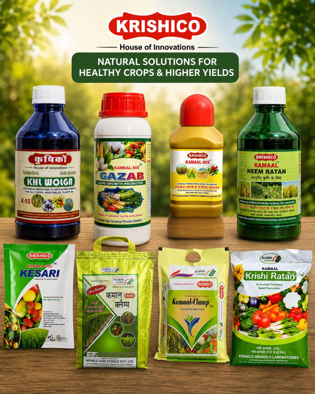 Product Ingredients